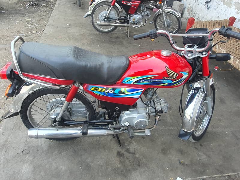 honda cd 70 0