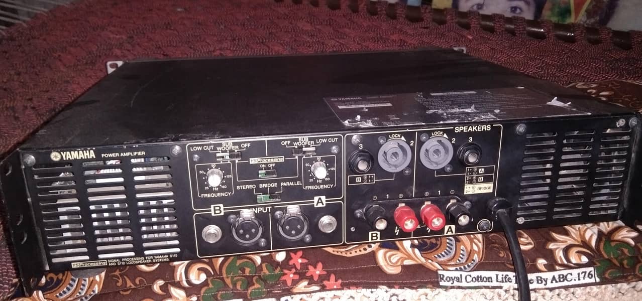 power amplifier 3