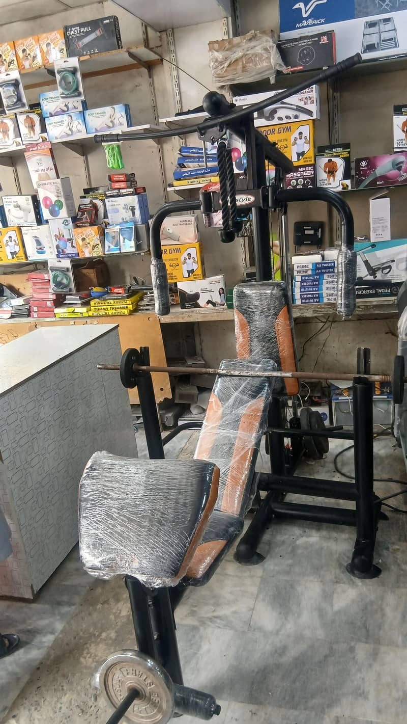 Home gym machine/ Multi function machine 0