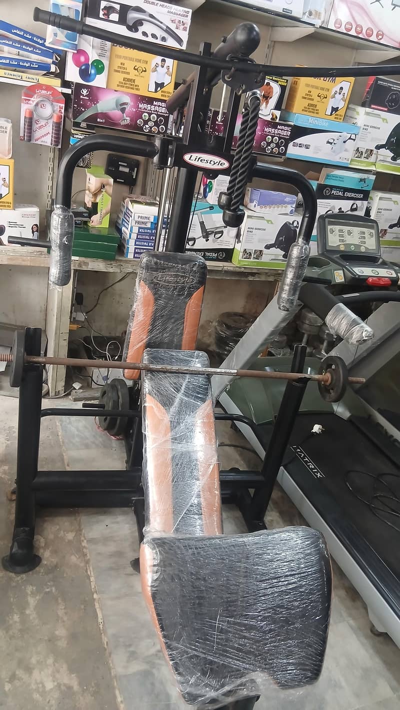 Home gym machine/ Multi function machine 1