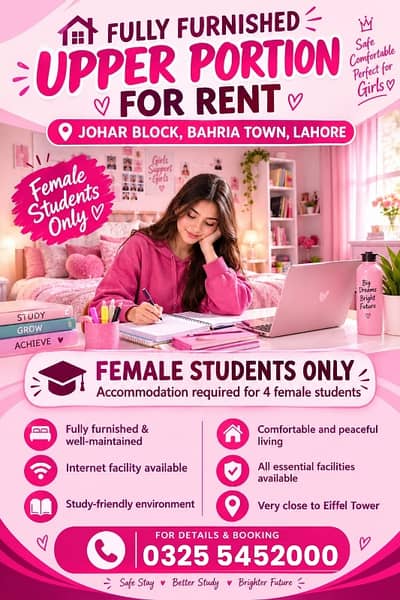 ONLY FOR WORKING WOMEN & FEMALE STUDENTS