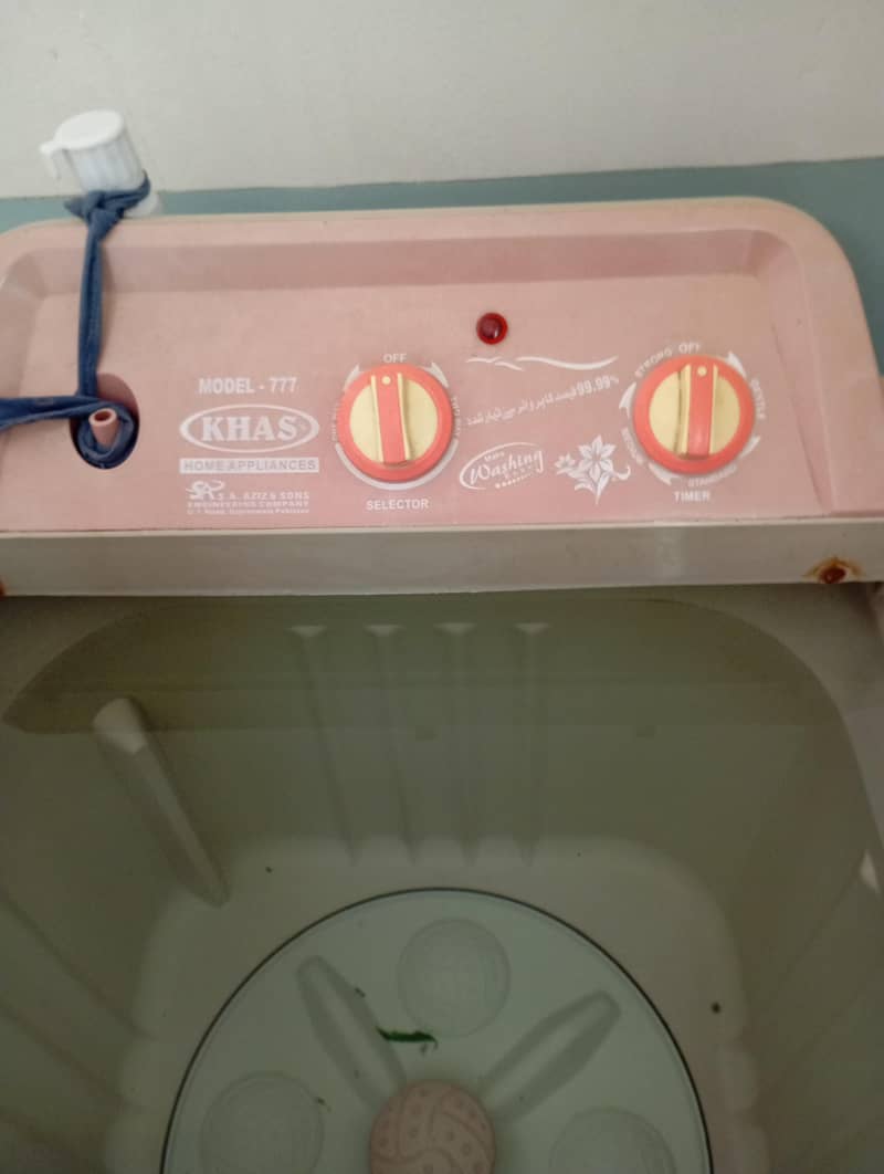 khas washing machine 0