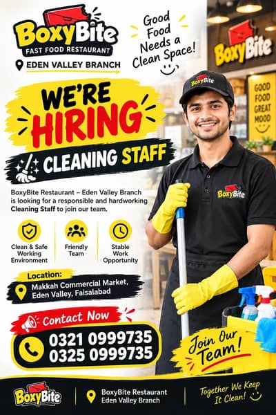 Cleaning Staff Required