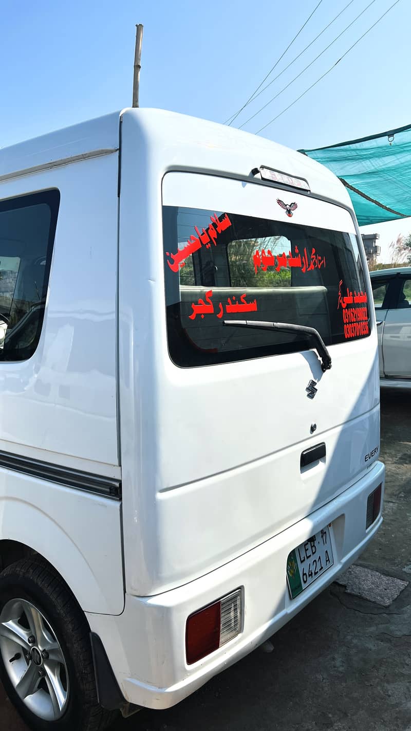 Suzuki Every 2017 7