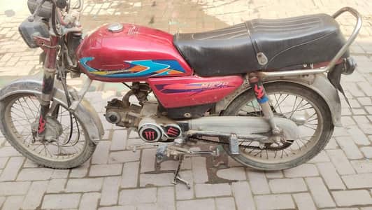 honda 70cc 1984 modal