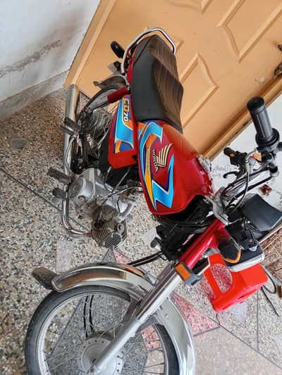 Honda 70 2025/26
