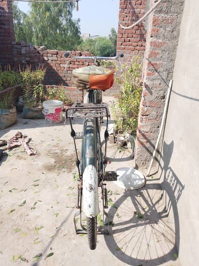 sohrab cycle