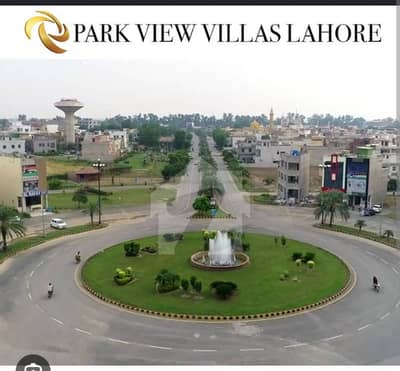5 Marla Plot Available For Sale In Tulip Overseas Block Parkview City Lahore