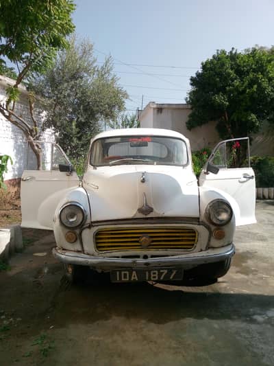 Datsun Other 1900