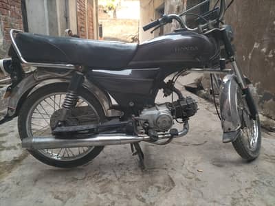 Metro bike 70 bike condition 10/8 All good engine condition good
