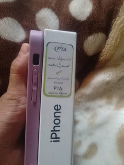 iPhone 13 128GB PTA Approved-with complete Box