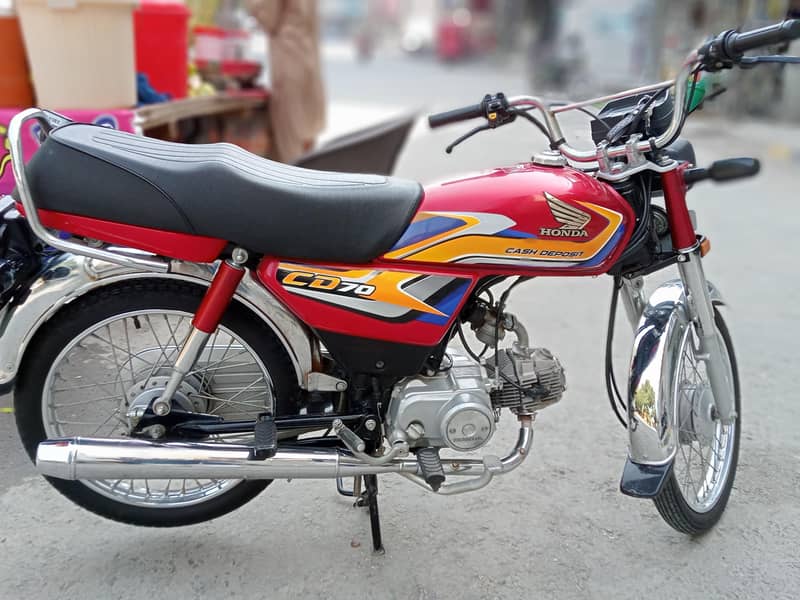 Honda CD70 1