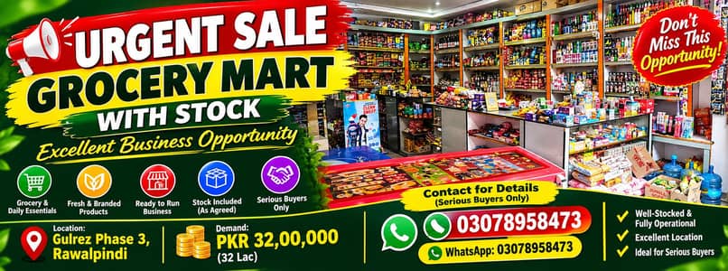 Mini Mart for Urgent Selling Available