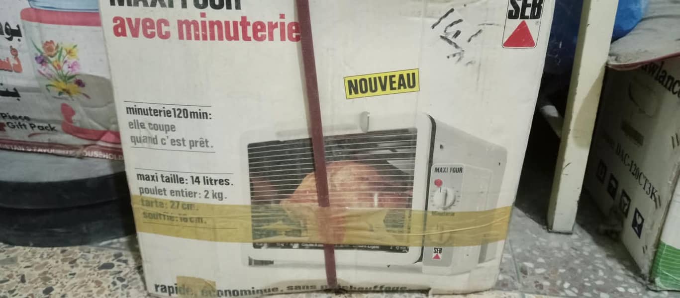Maxi oven 5