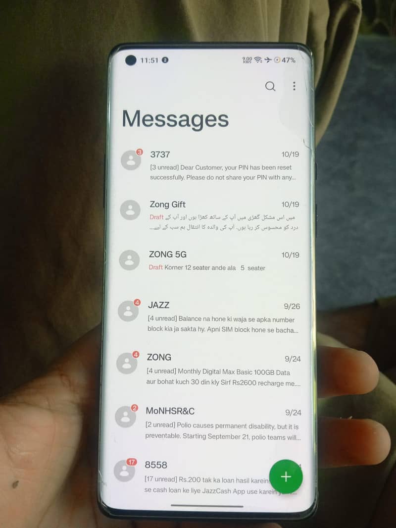 One Plus 8 Pro 1