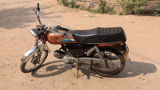 unique CD 70 2014 Model for sale