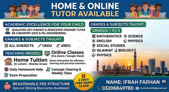 home tutor