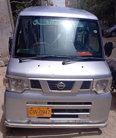 Nissan Clipper 2012