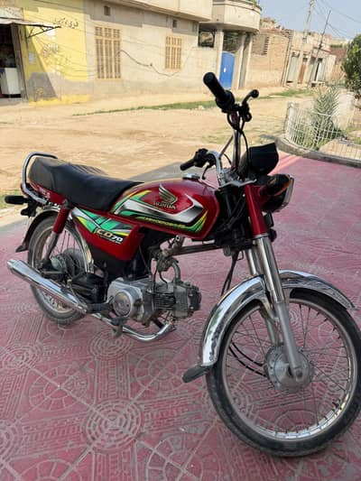 CD 70 bike