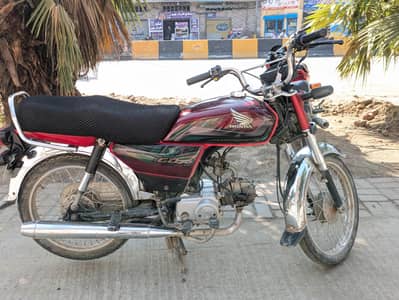 *Honda CD 70 Used - Gujranwalak