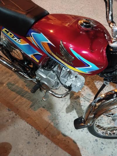 Honda CD 70