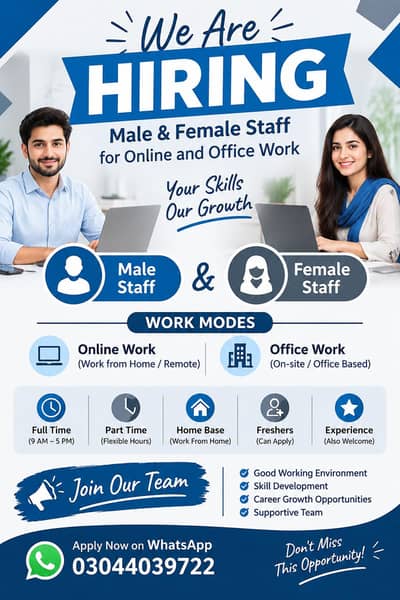 we are hiring male and female staff