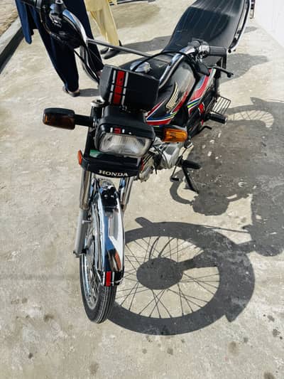 Bike for sale