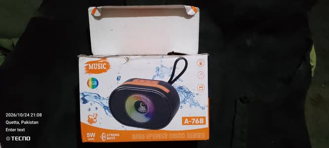 bass speaker disco series