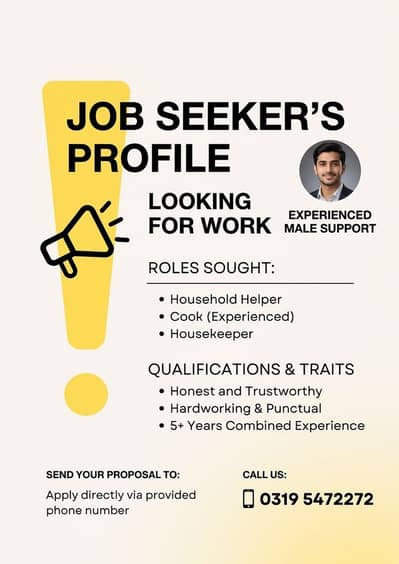 Looking for a job as a house helper or a cook