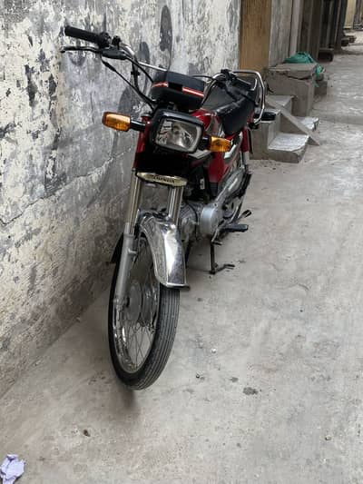 Honda cd 70