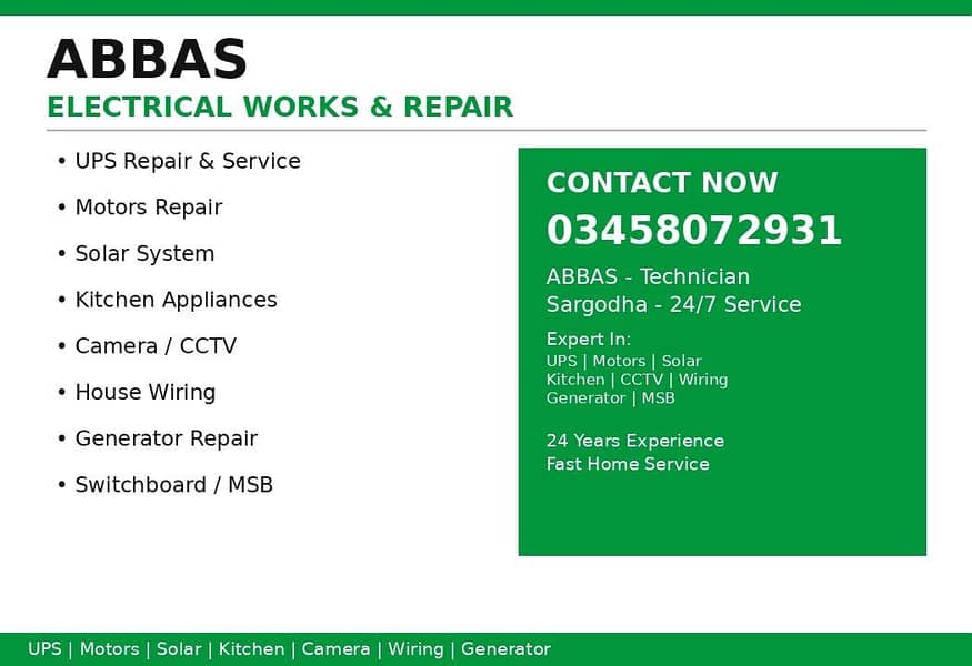 ELECTRICAL TECHNICIANS 0