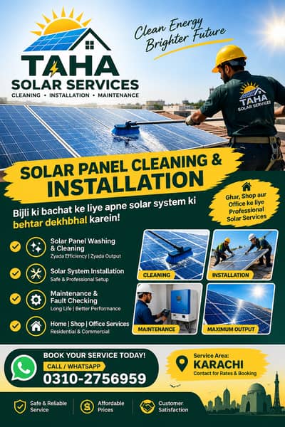Solar Panel Cleaning, Washing, Installation & Maintenance Karachi