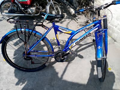 Humber cycle