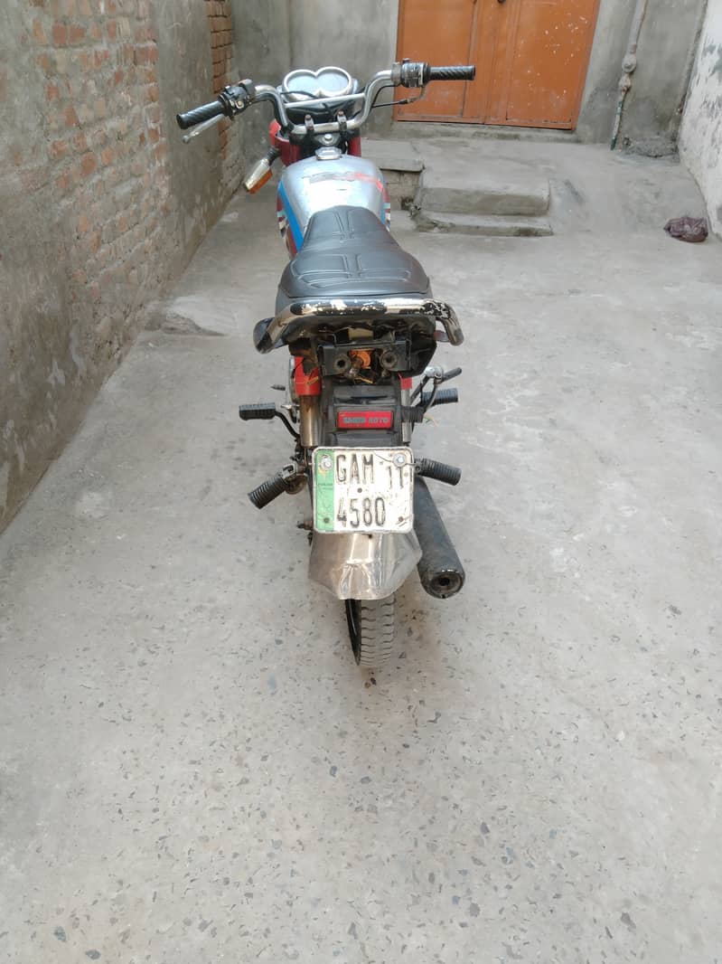 Yamah junoon 1