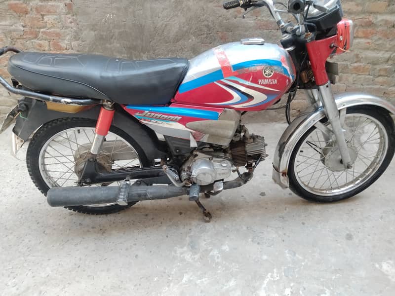 Yamah junoon 2