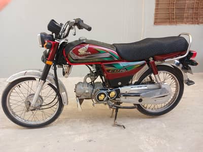 For sale