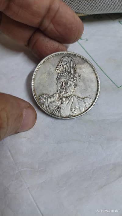 Ancient Japanese Dollar Coin Antiq Japanese Old Coin, Antique Coin