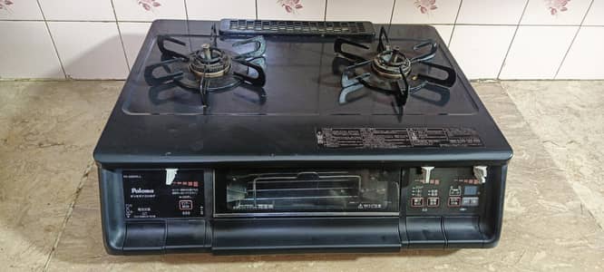 Japan stove
