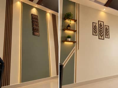 HOME PAINT
