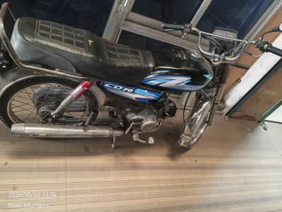 CD 70 Bike for sale