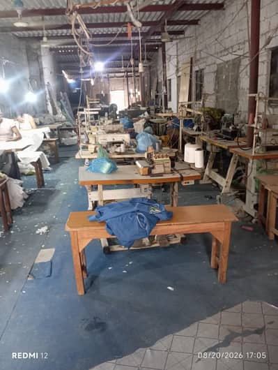 stitching depart for sale