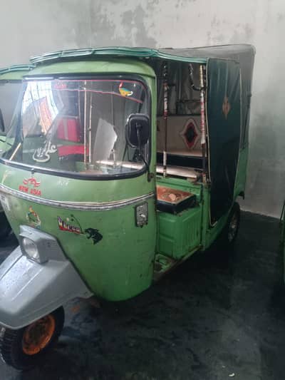 New Asia Rickshaw 2016  Model l03034471771