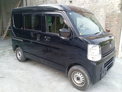 Nissan Clipper 2026
