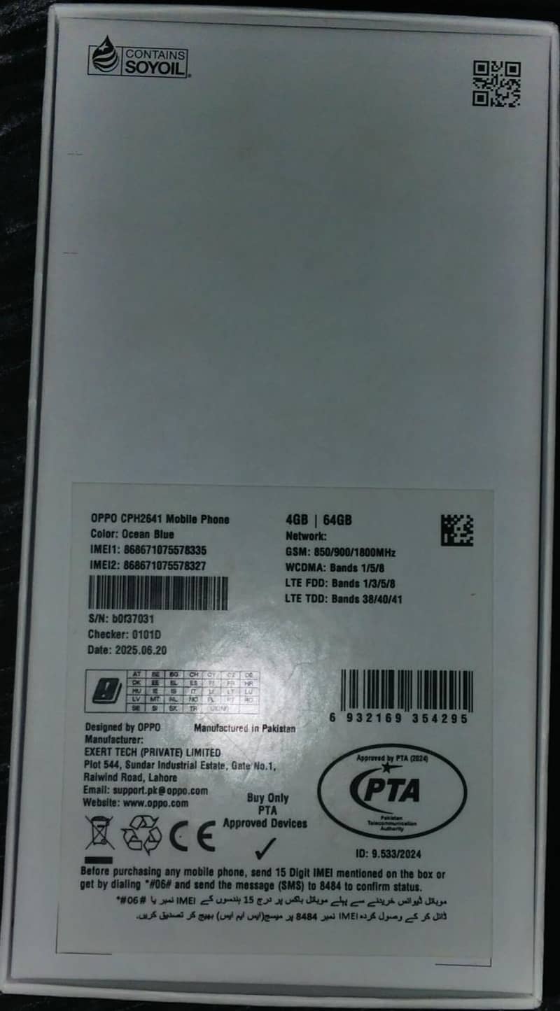 OPPO A3x 5