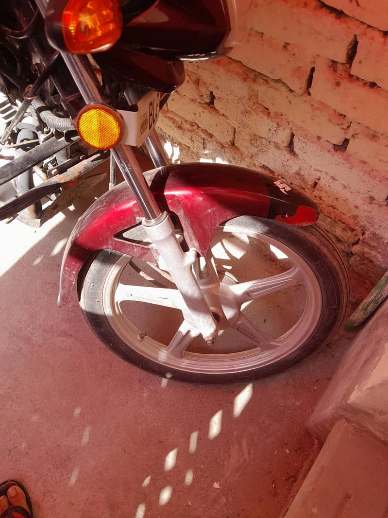 suzuki 110 0