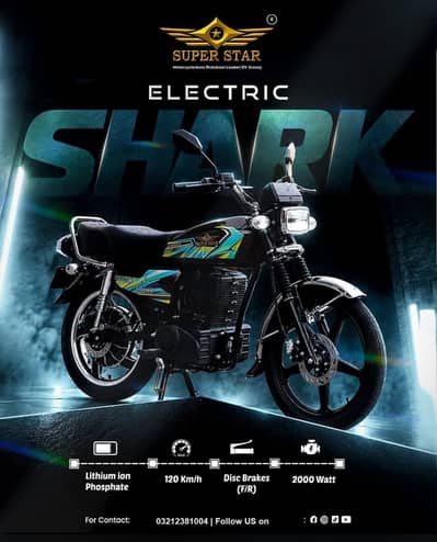 Super Star EV-1500W 2026
