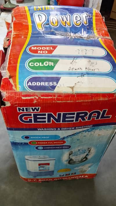 Sealed Washing Machine for Sale – Excellent Condition