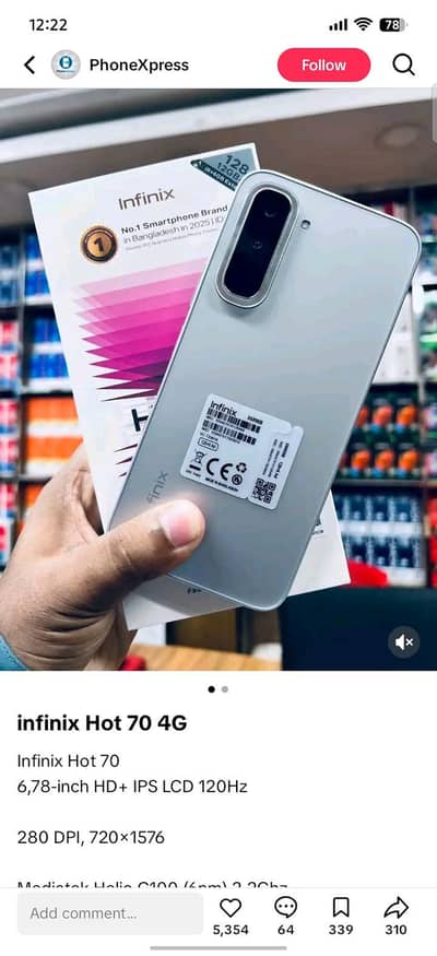 Infinix Hot 70