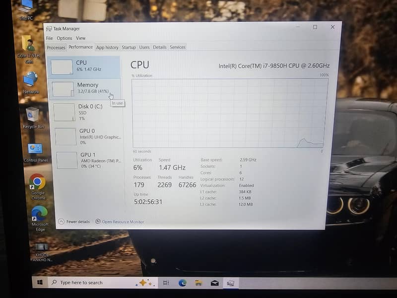 Dell Precision 7540 1