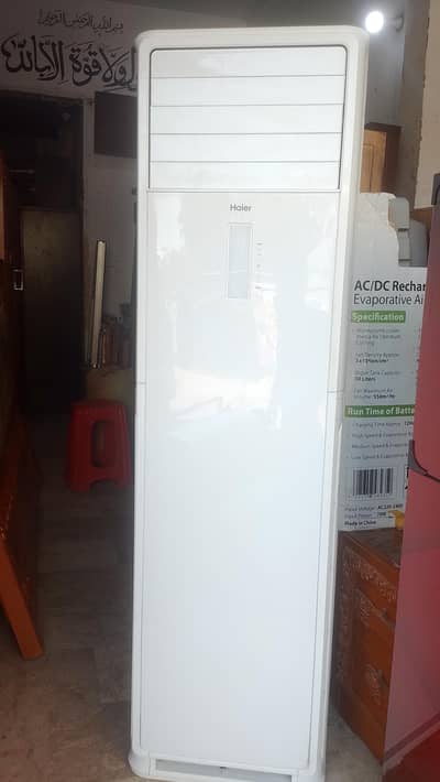 Haier Floor Standing AC 2 Ton for Sale